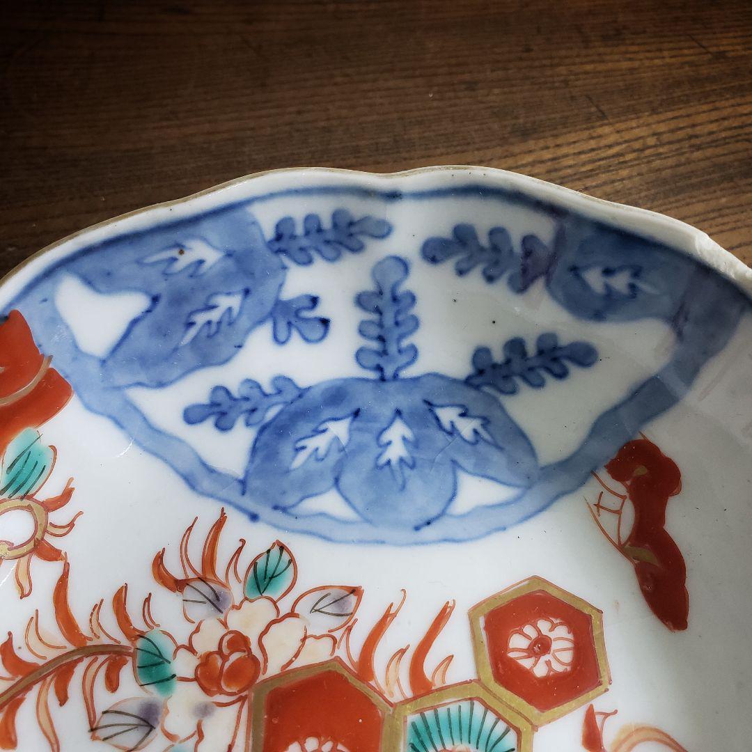 なます皿 古伊万里 色絵付 花唐草 丸文様 亀甲 アマテ ニュウ 欠け ロ号
