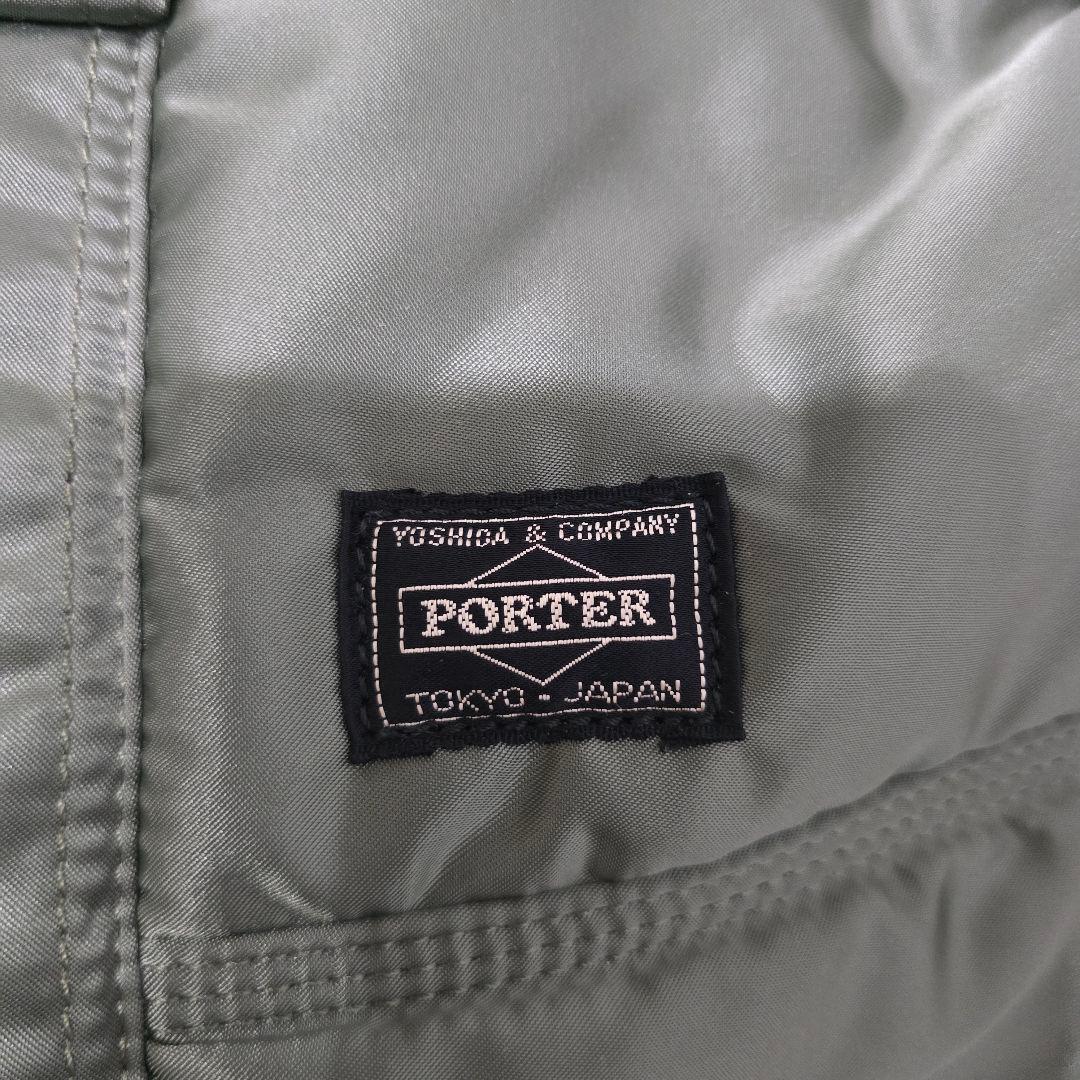 PORTER　タンカー　2way　ダッフルバッグ　ボストンバッグ　セージグリーン