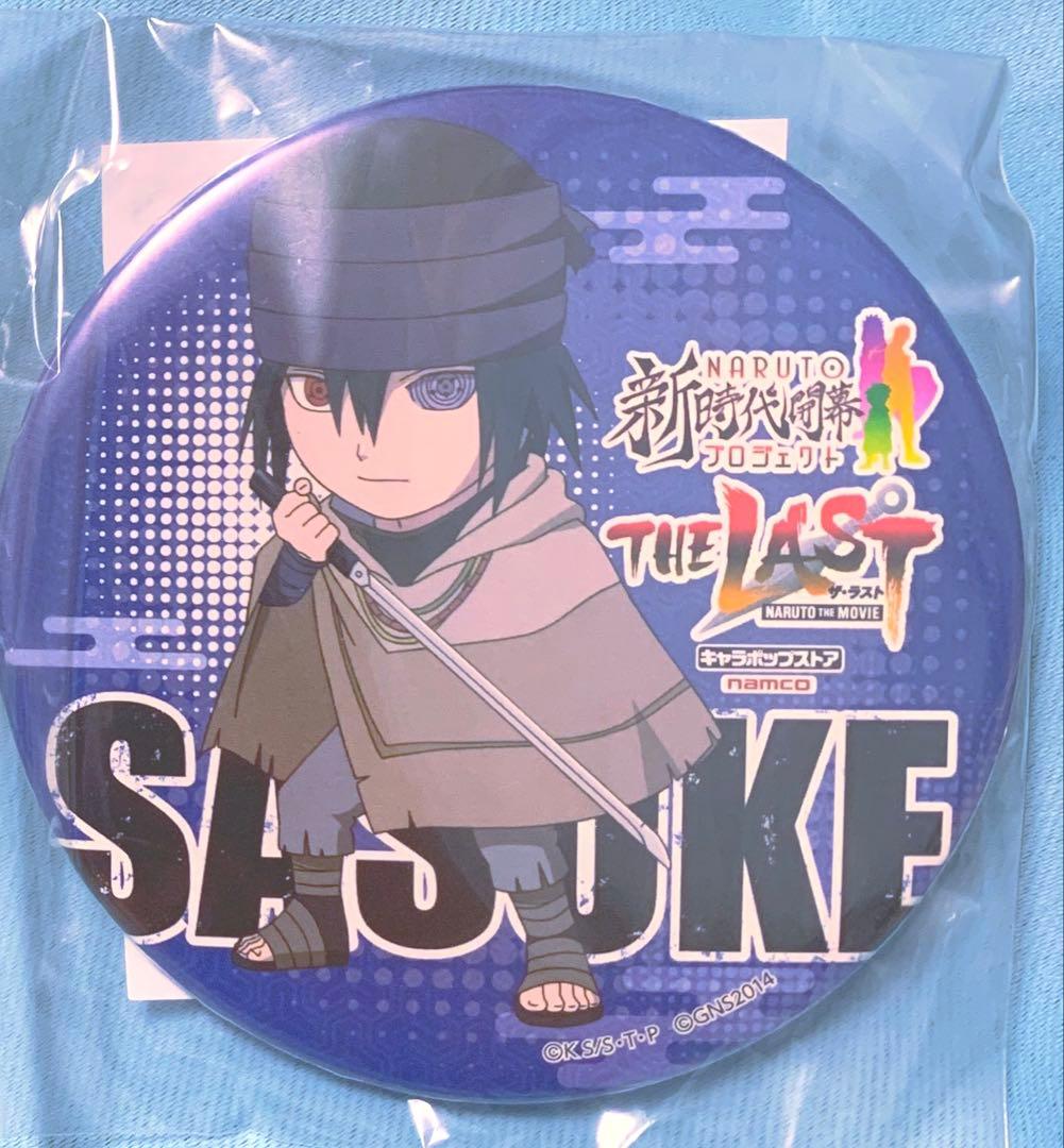 NARUTOキャラポップストア　缶バッジ