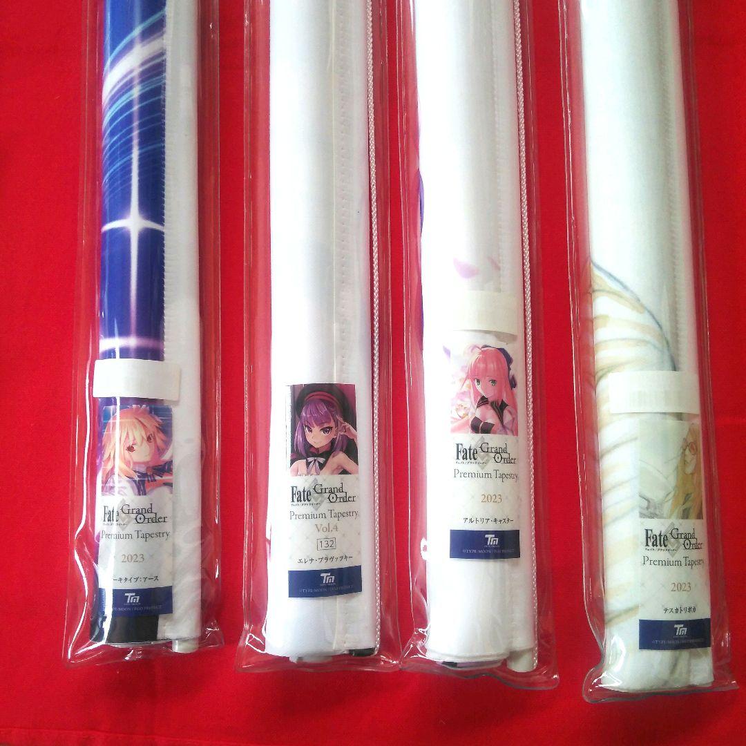 型月　TYPE-MOON　Fate　FGO　B2タペストリー　まとめ売り