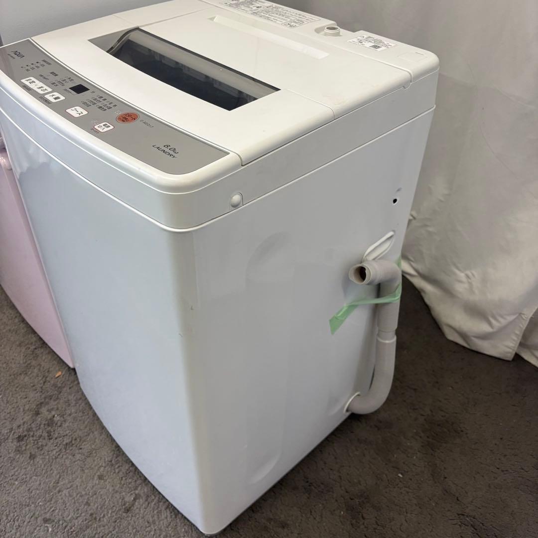 ★89　冷蔵庫　洗濯機　６キロ　一人暮らし　家電セット　安い　綺麗　設置無料