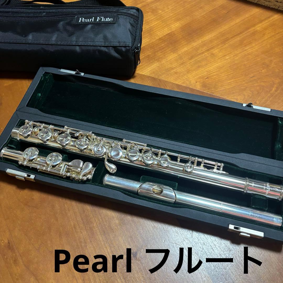 Pearl フルート PF-665