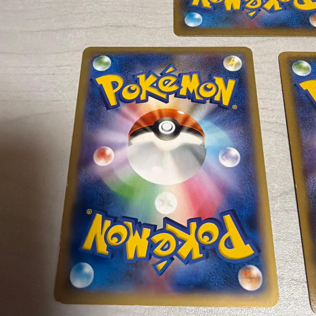 ポケモンカードゲーム　EXシリーズ　まとめ売り　プロモ