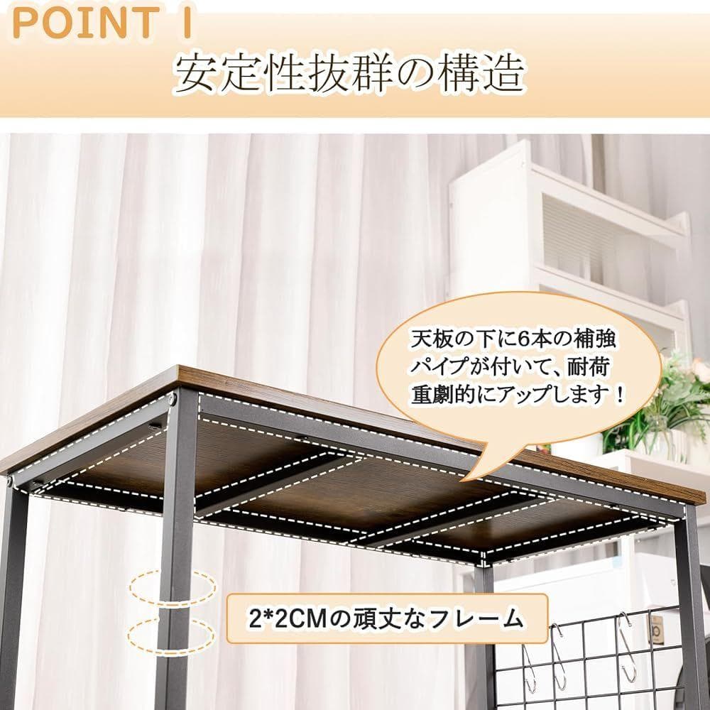 DEWEL 水槽台 幅90cm 奥行き30cm×高さ70cm (木目調)