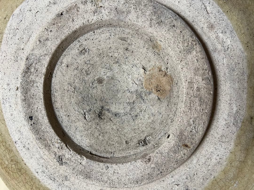 石皿 大皿 瀬戸焼 古瀬戸 黄瀬戸 民藝 骨董 用の美 古物 古窯 JAPAN