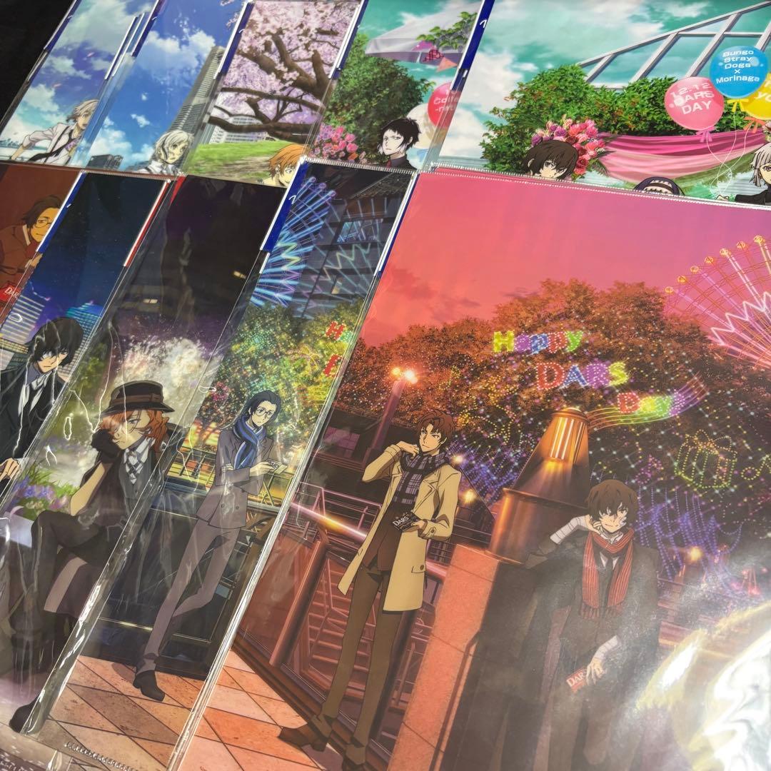 文豪ストレイドッグス　クリアファイルセット