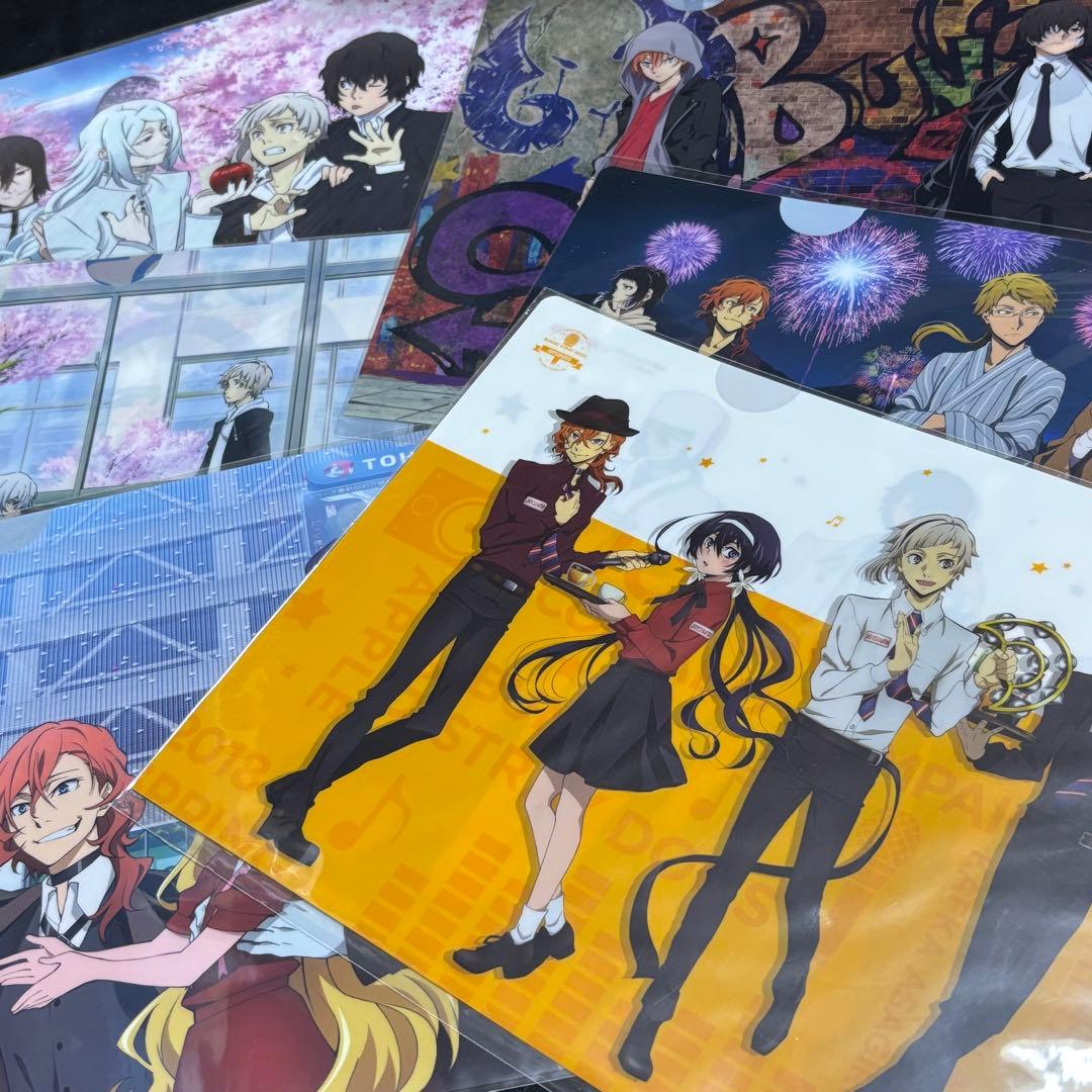 文豪ストレイドッグス　クリアファイルセット