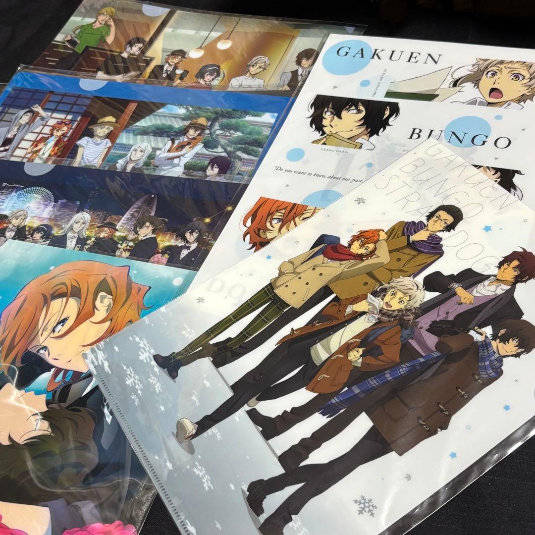 文豪ストレイドッグス　クリアファイルセット