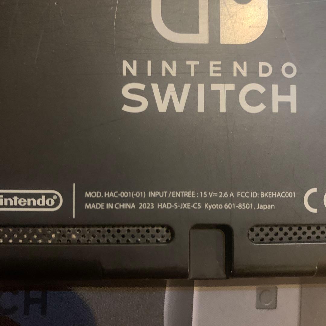 Nintendo Switch ニンテンドースイッチ本体　後期型