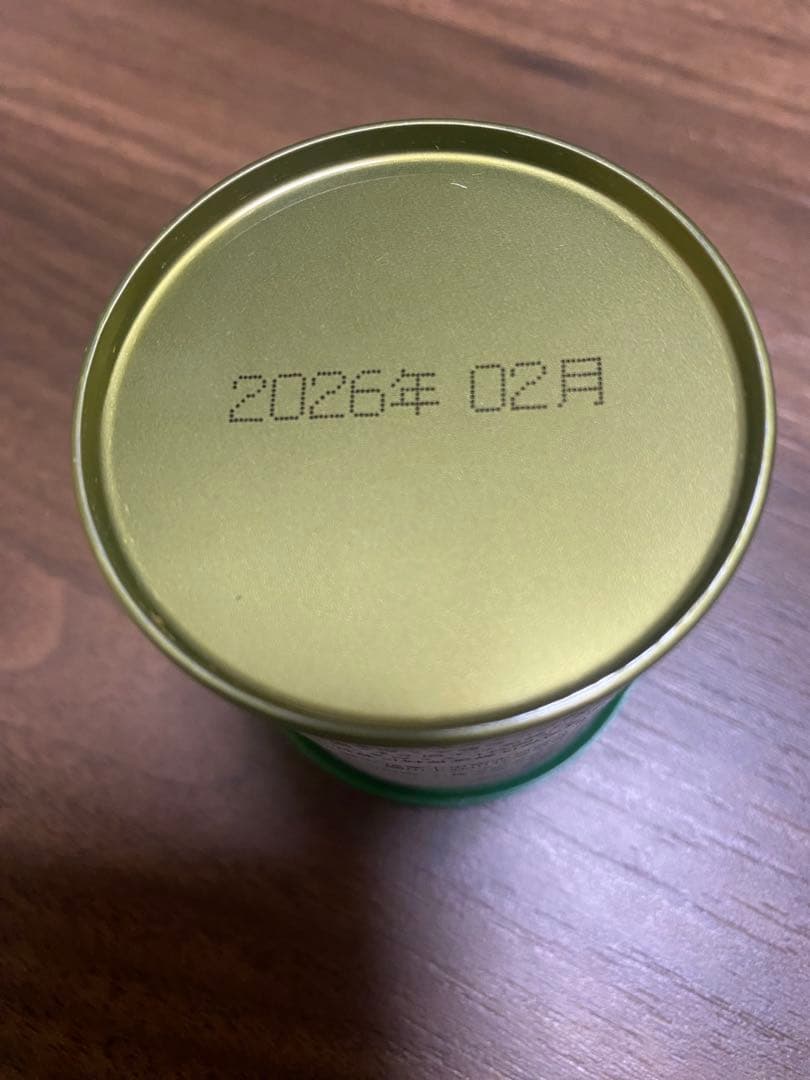 山政小山園　小倉山30g抹茶缶