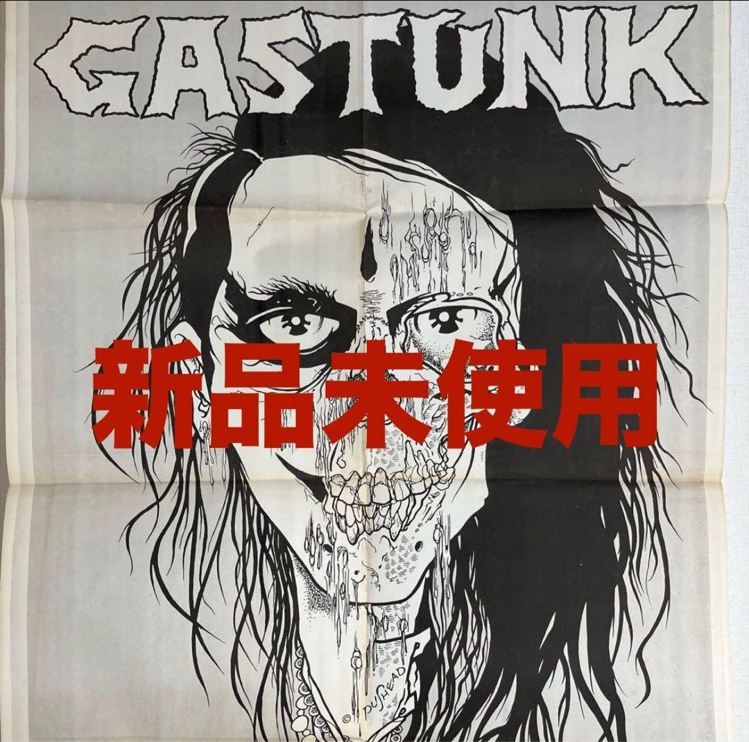 【期間限定】【希少】【特大】pushead GASTUNK ポスター新品未使用
