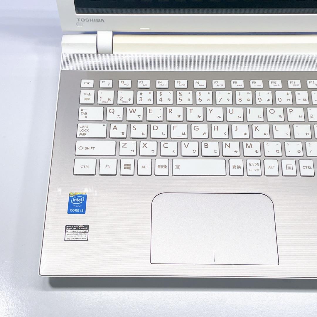 快適SSD✨初期設定済✨Windows11 東芝ゴールドノートパソコン薄型カメラ