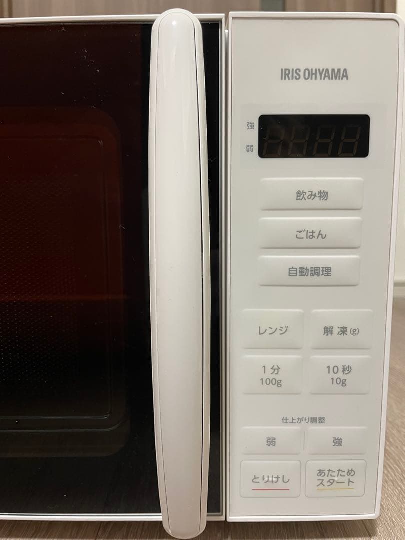 ち*な様 SHARP 冷蔵庫 152L 電子レンジ 2点セット　シャープ　超美品