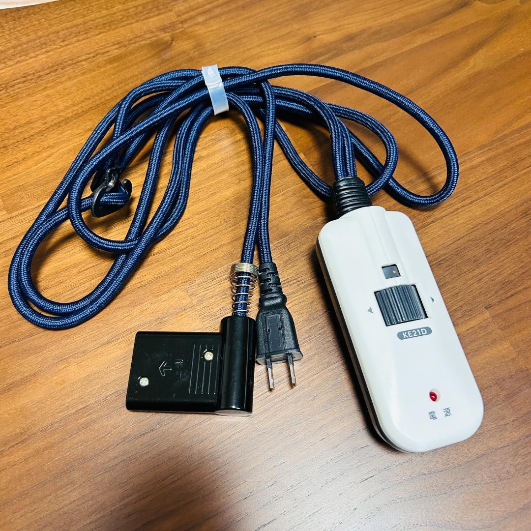 【20年製】協立工芸 家具調こたつ マートⅡ 105(D)ビーンズ 炬燵テーブル