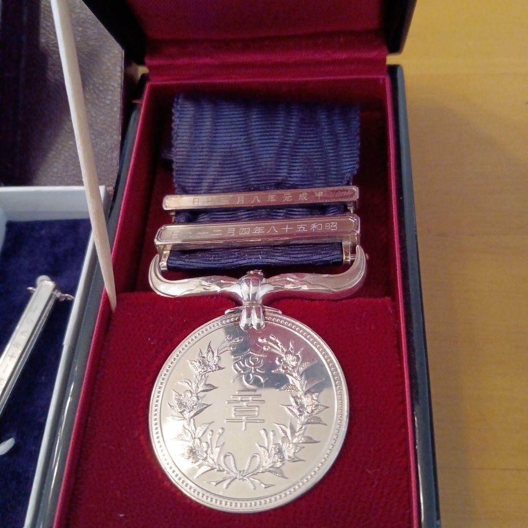 【激レア 極美品】紺綬褒章 追加飾版 4個付き 褒章 勲章 徽章