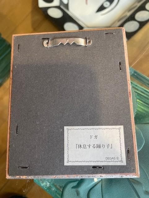 休息する踊り子　ミニ絵画