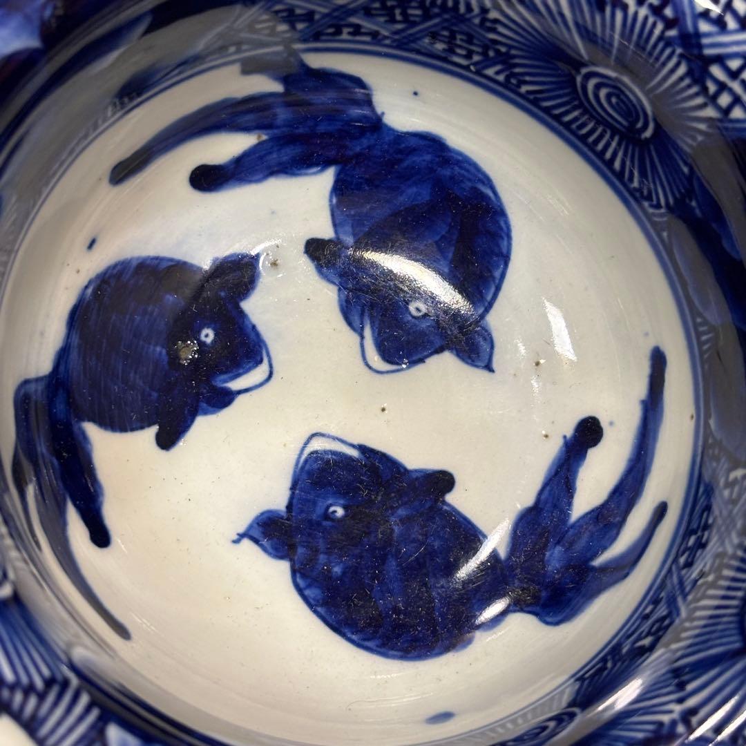 古伊万里　染め付け　金魚図　盃洗