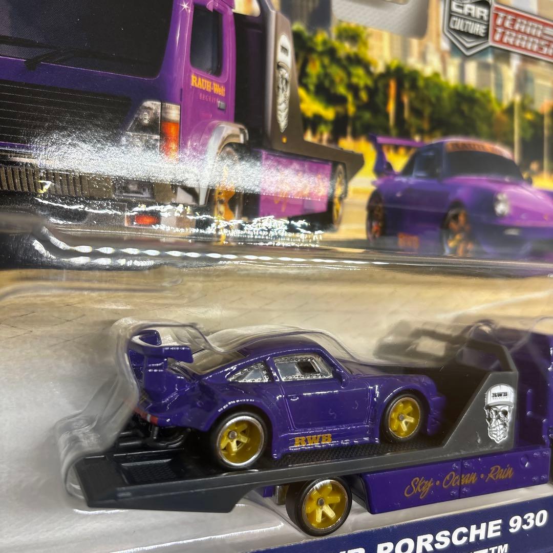 ホットウィール チームトランスポート　RWBポルシェ930 ＆ エアロリフト