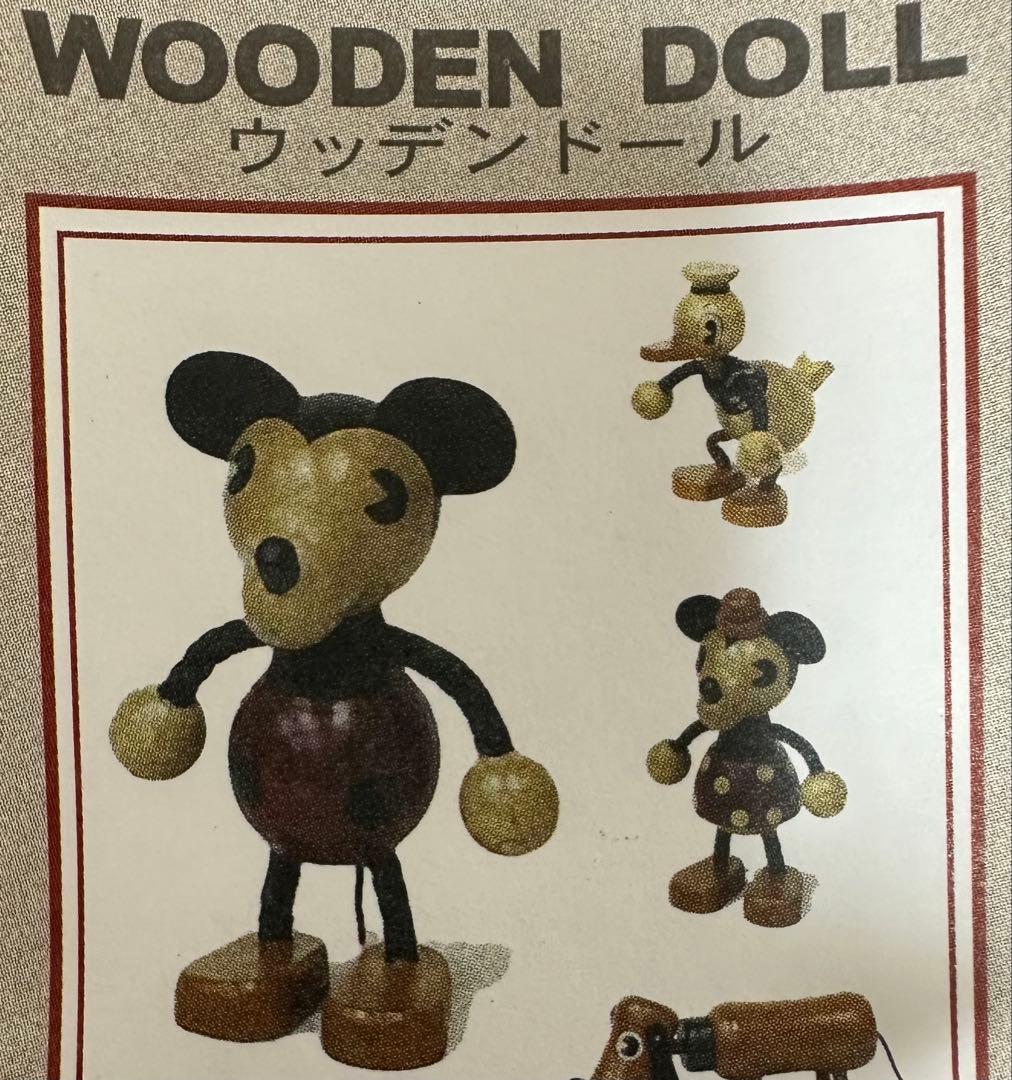 木製 レトロトイコレクション ウッデンドール S ミッキー＆ミニーペアセット
