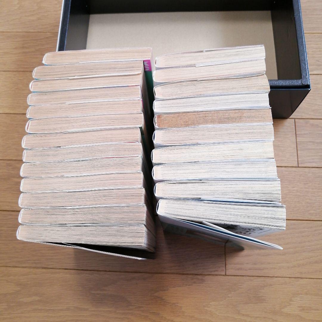 天上の虹 1〜23 全巻セット 里中満智子