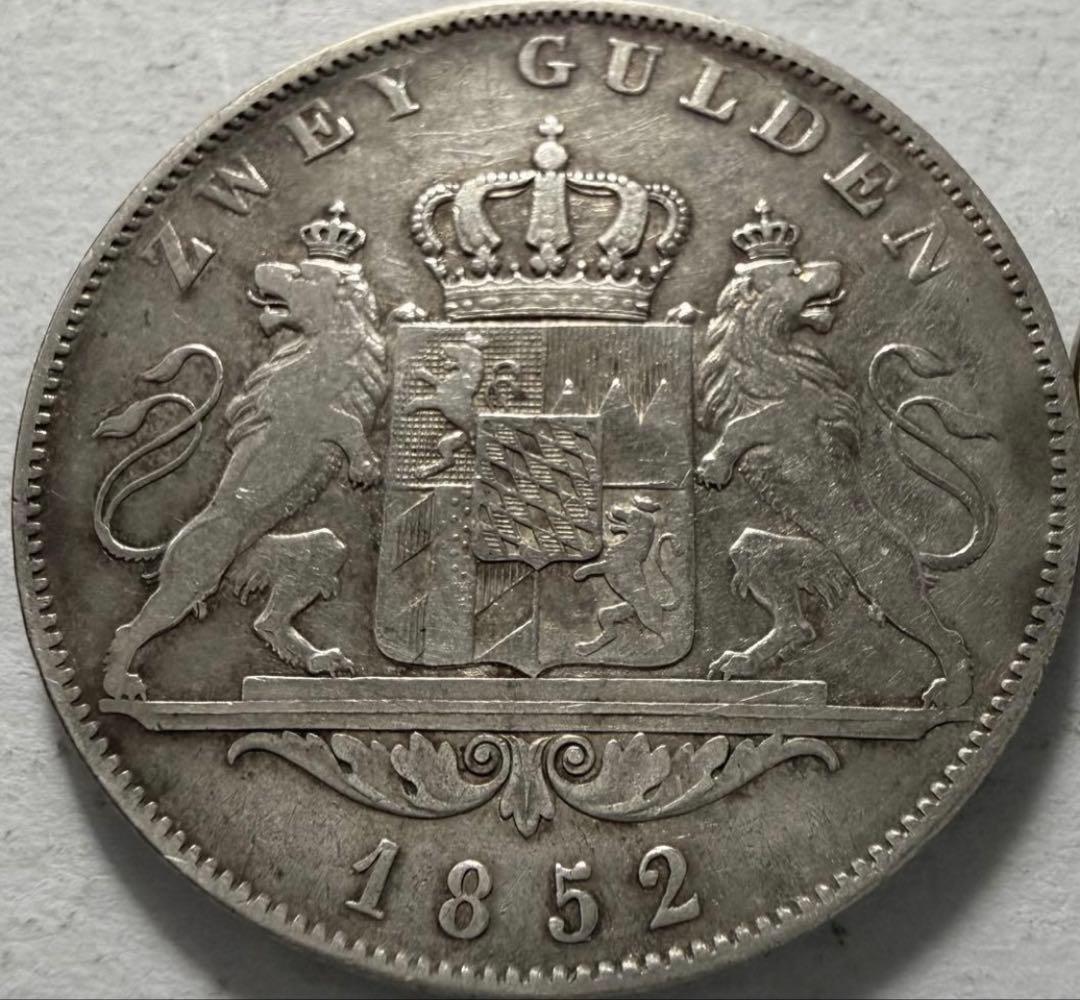 招*@様 1852年ドイツ バイエルン王国　　 2ガルデン銀貨マクシミリアン2世
