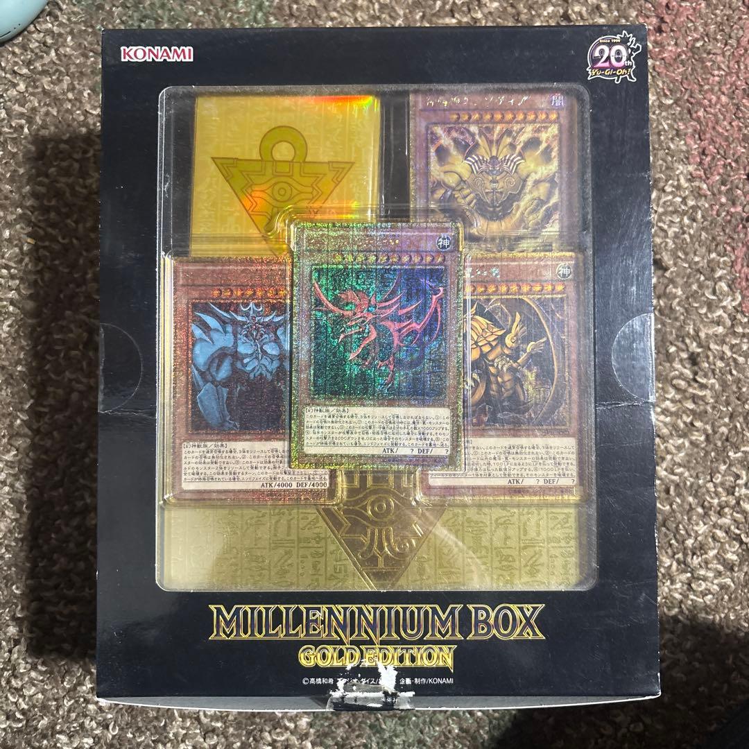 遊戯王 MILLENNIUM BOX GOLD EDITION