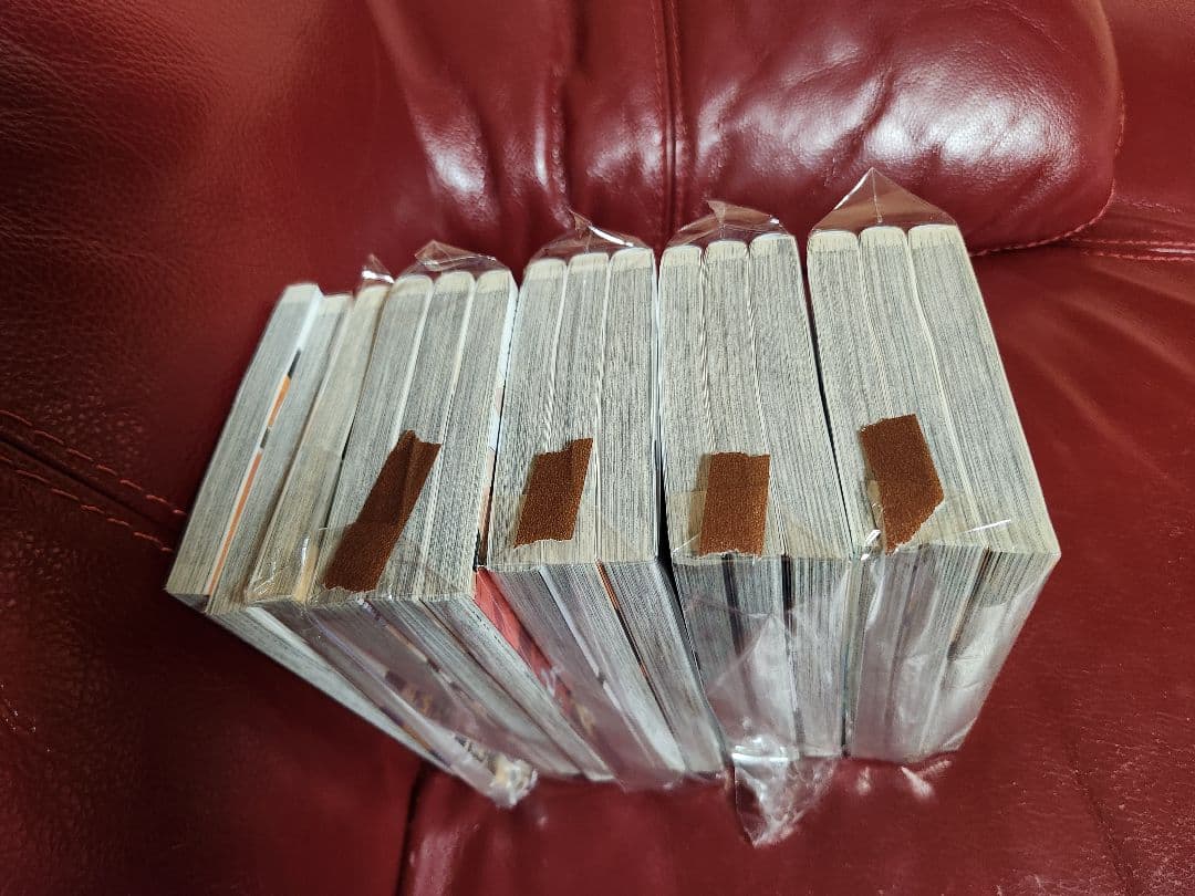 ハイキュー!! 全巻セット 1-45巻　美品