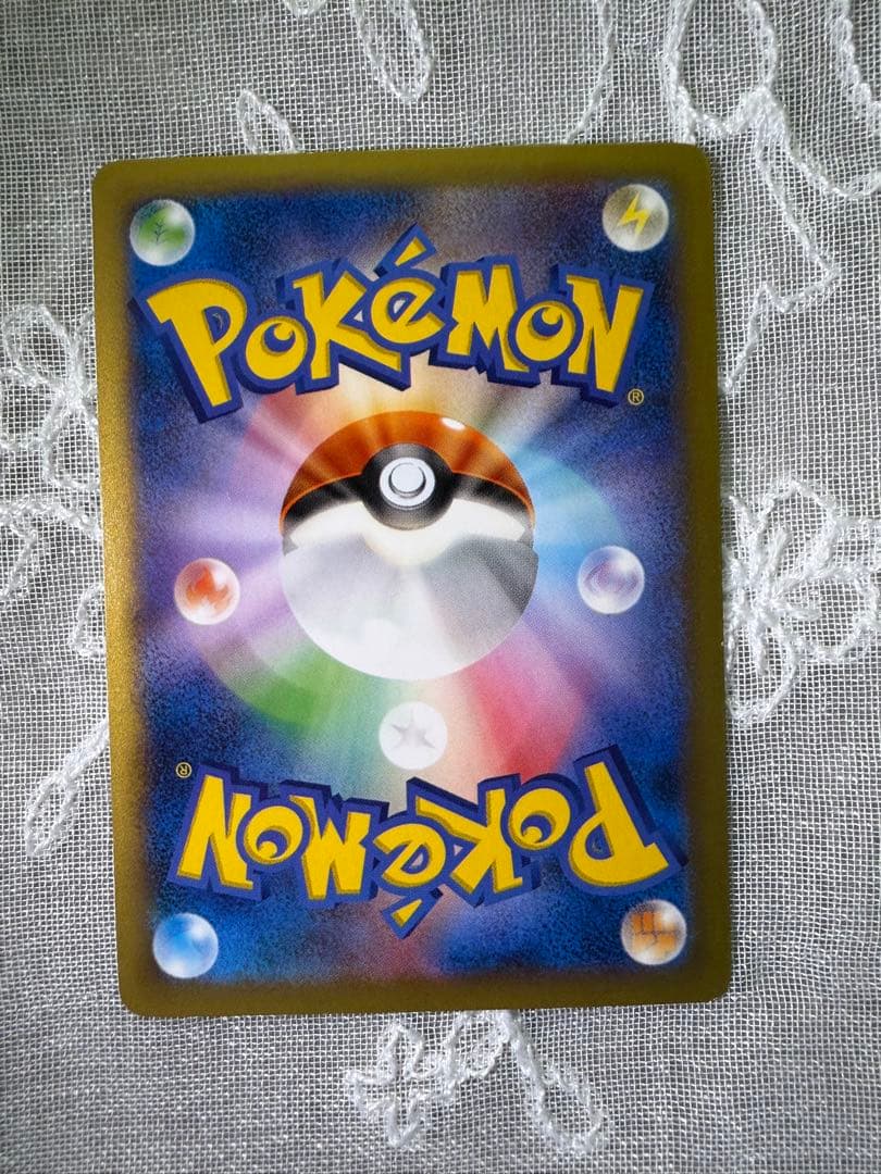 XY-P ピッチのピカチュウ_Jリーグ「ファミリー Joinデイズ」 笑顔版