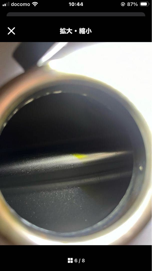 cb400f 旧ヨンフォア　リプロタンク　新品未使用　プラサフ