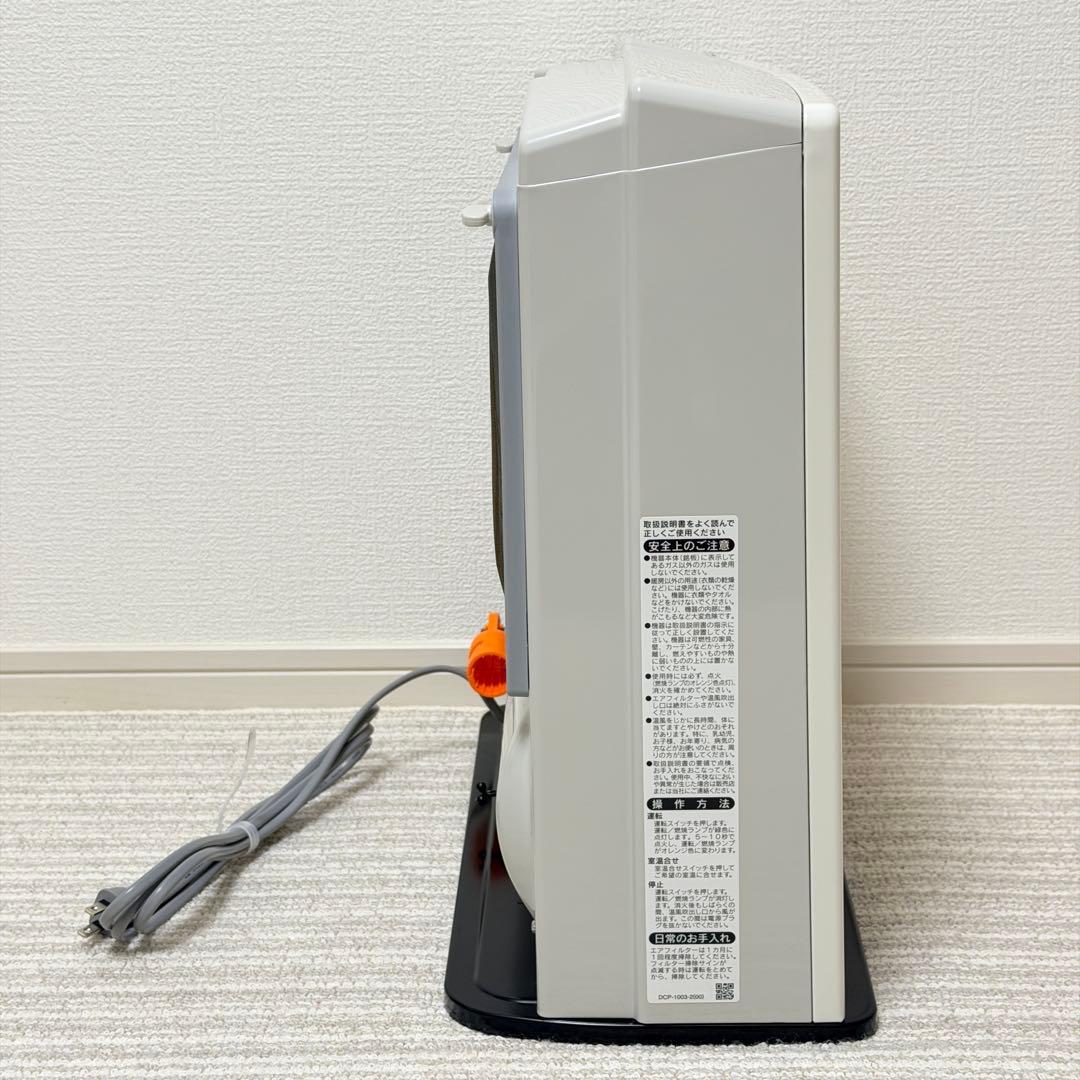 【訳あり新品✨】Rinnai SRC-365E ガスファンヒーター　LPガス用