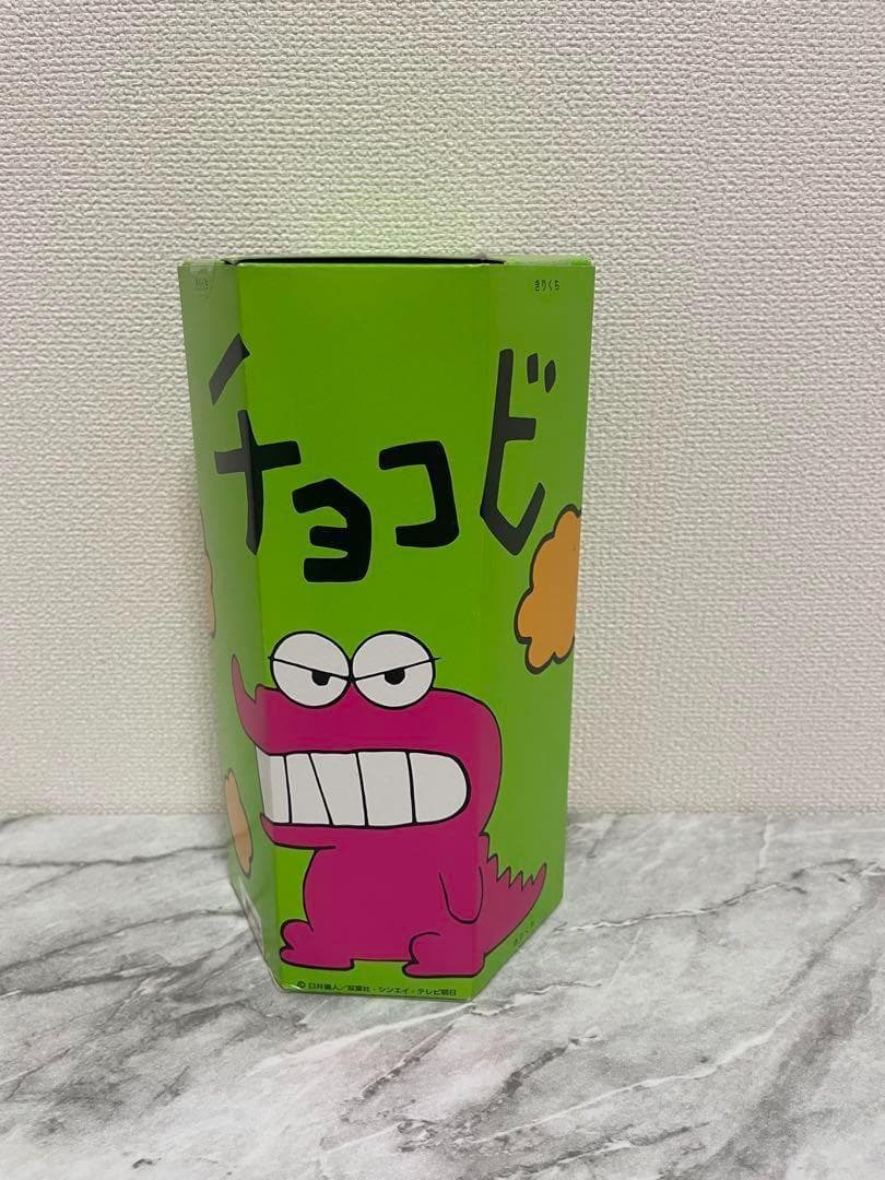 チョコビ　箱　レア　希少