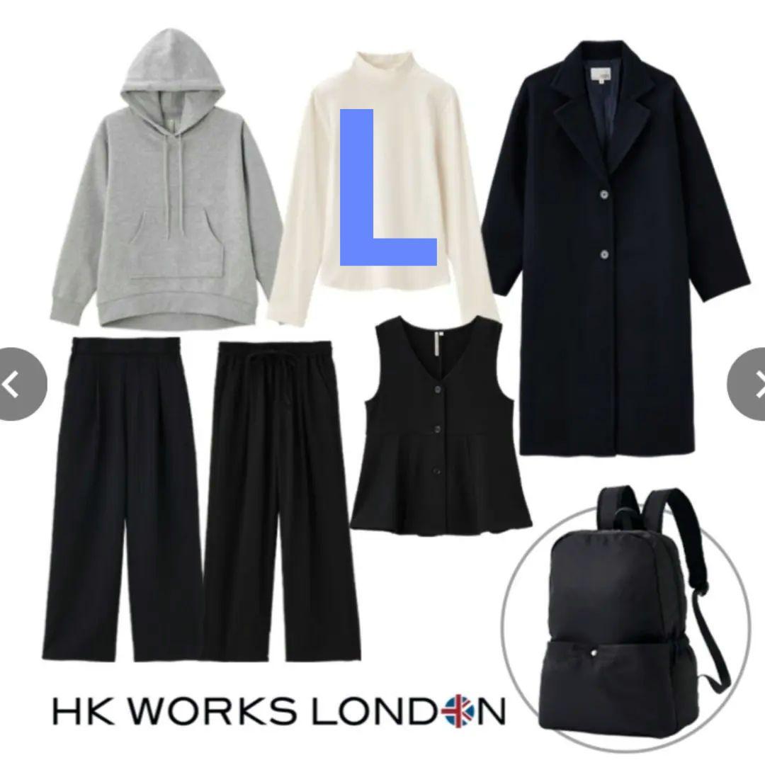 Lサイズ HKWORKSLONDON しまむら ハッピーバッグ福袋 抜き取りなし