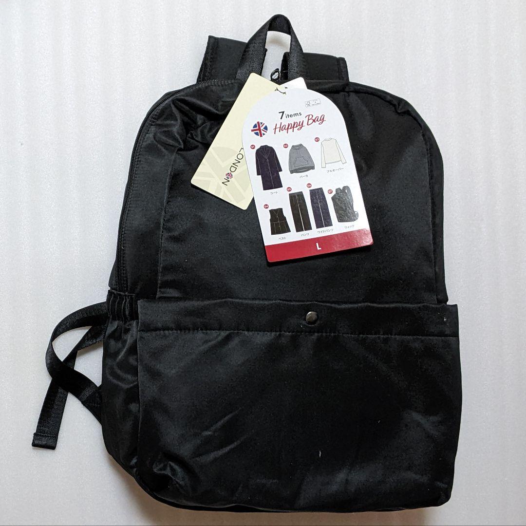 Lサイズ HKWORKSLONDON しまむら ハッピーバッグ福袋 抜き取りなし