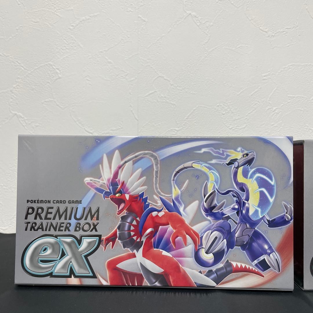 ポケカ　プレミアムトレーナーボックス　ex 2箱セット