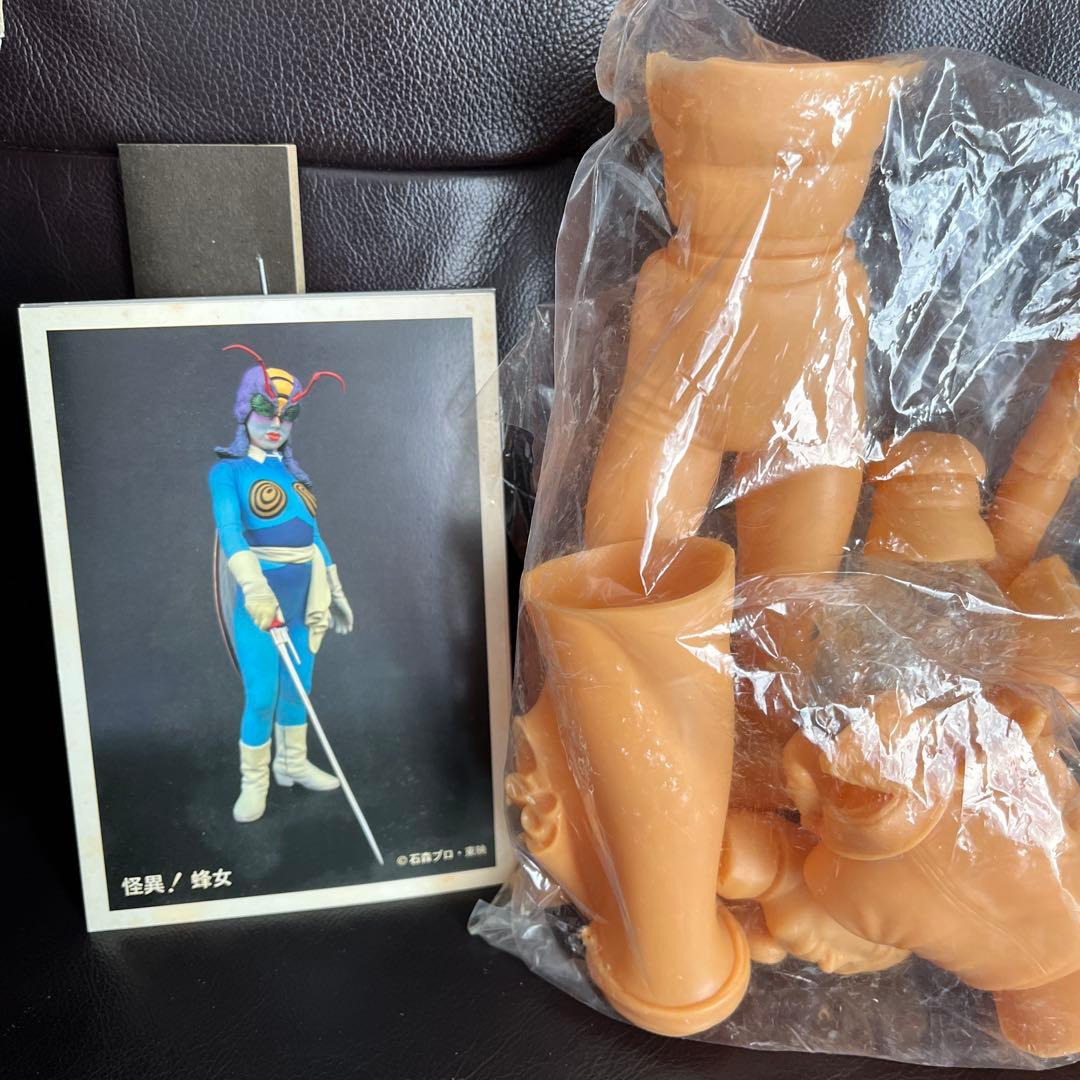 ビリケン　蜂女　ソフビキット　1/6 羽根欠は手製　ジャンク