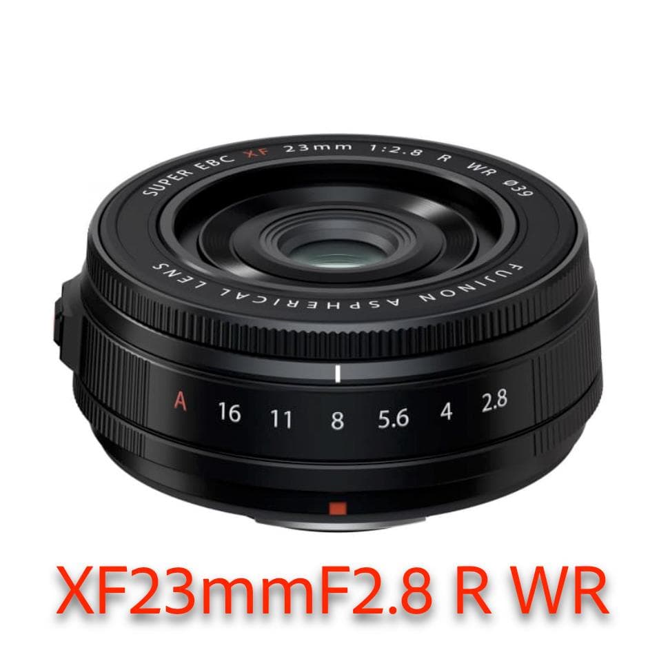 富士フイルム XF23mmF2.8 R WR ブラック 新品