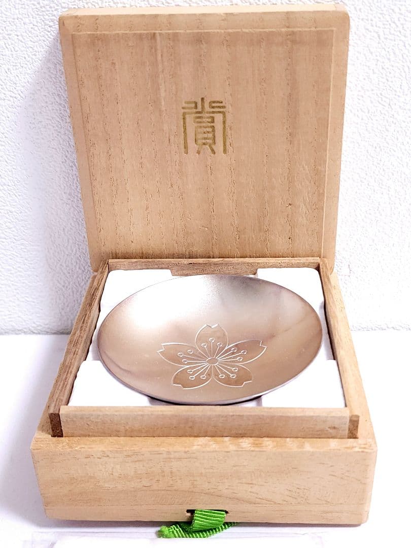 純銀 杯 造幣局製 大蔵大臣 勤続賞 46g ホールマーク シルバー1000