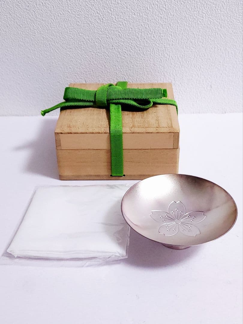 純銀 杯 造幣局製 大蔵大臣 勤続賞 46g ホールマーク シルバー1000