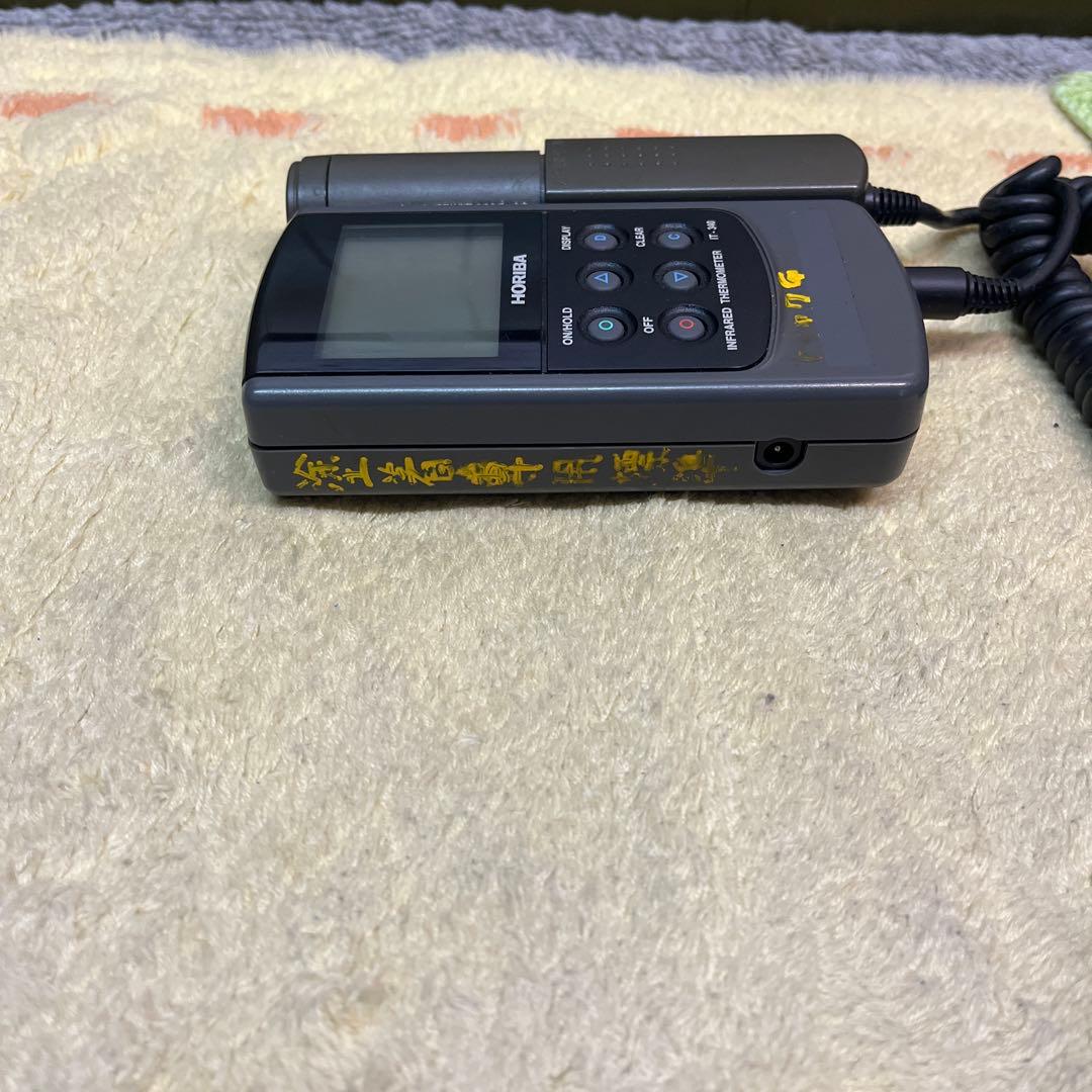 HORIBA IT-340 放射温度計