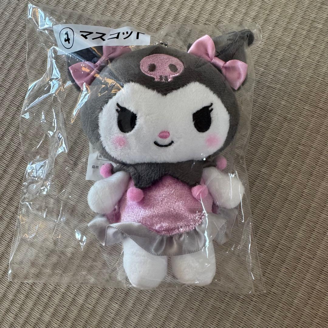 え*︎様 未開封★サンリオ クロミくじ④マスコット★送料込#匿名発送