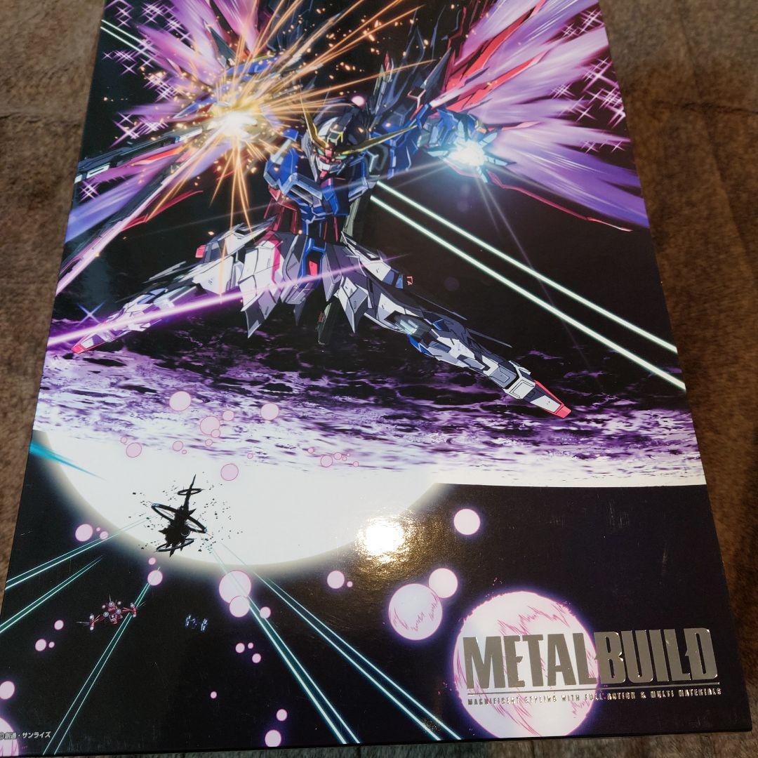 L BUILD　デスティニーガンダム(フルパッケージ)