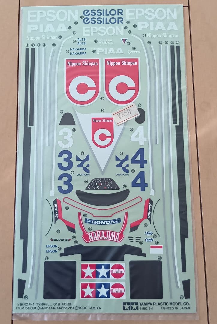 タミヤ RC 1/10 ティレル 018 フォード F1 スペアボディ