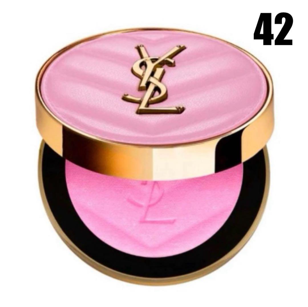 YSL メイクミーブラッシュ パウダー 42 ベビードールピンク