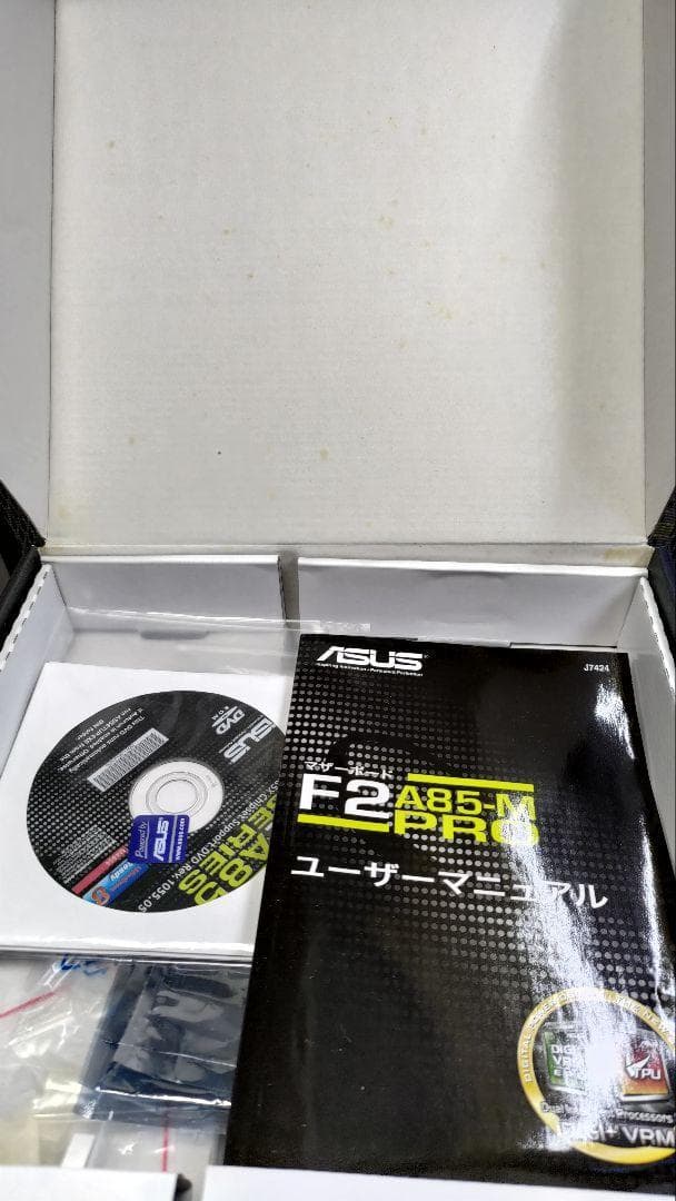 中古自作PC/Antec [Mini P180]/マザボ＋CPU＋ドライブ＋電源