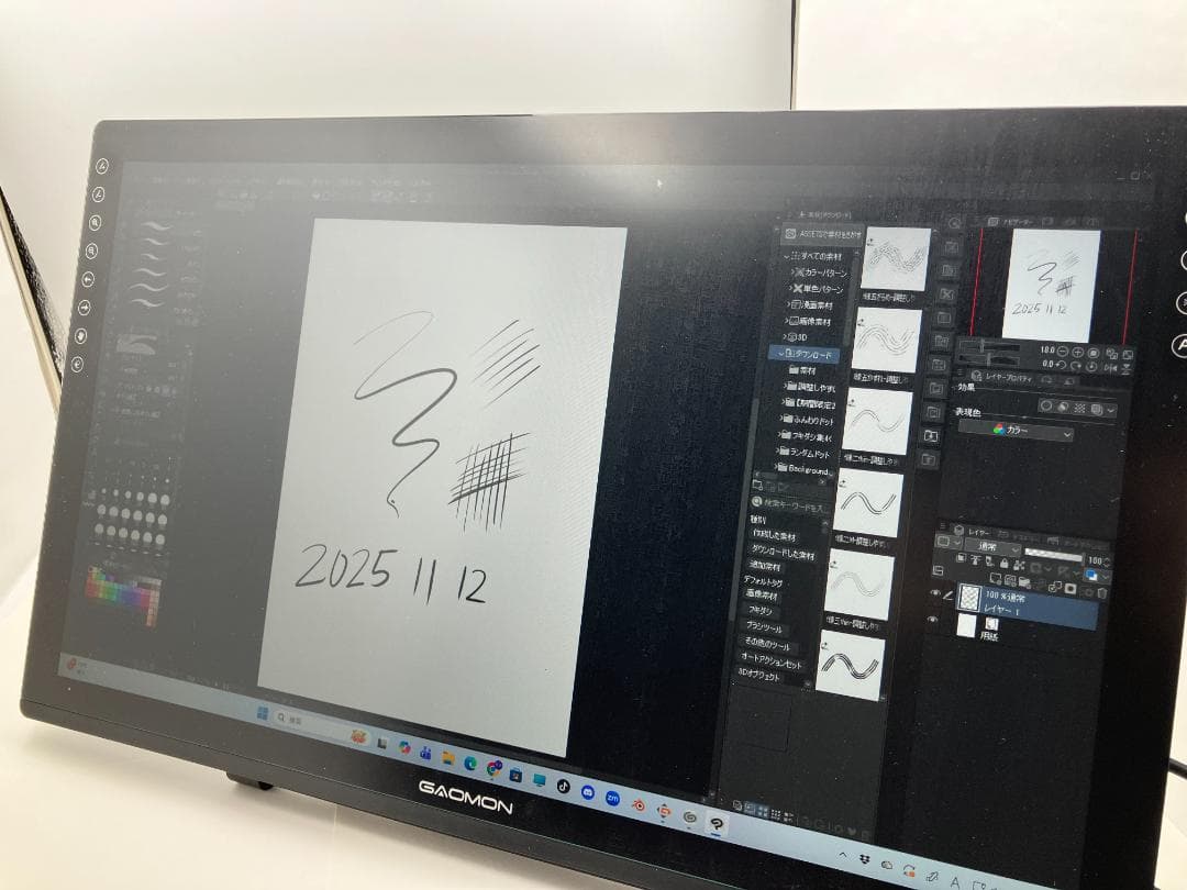 GAOMON PD2200 液晶ペンタブレット 動作確認済み 21.5インチ