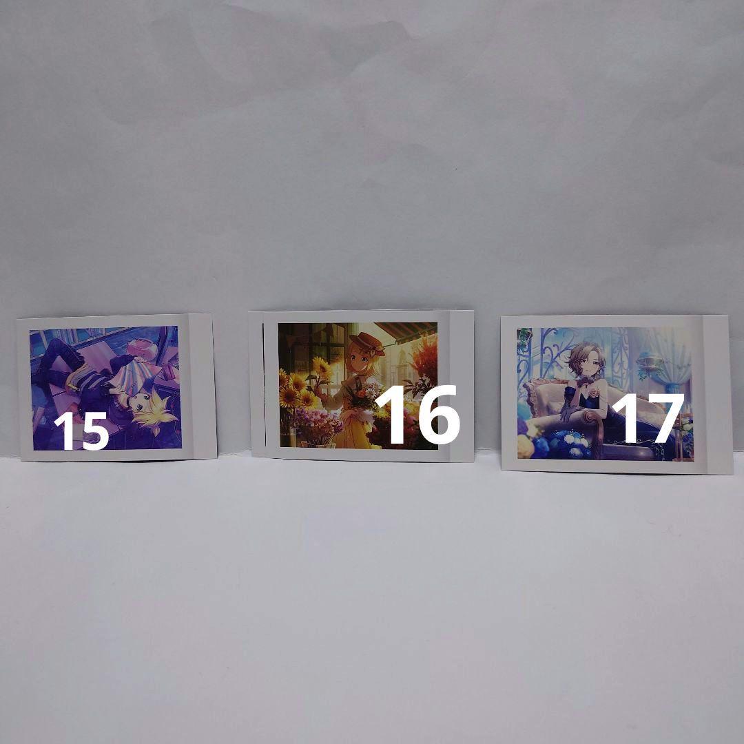 プロセカ　まとめ売り　スシロー　ぱしゃこれ　ノーブル　ころっと　色紙　アクスタ