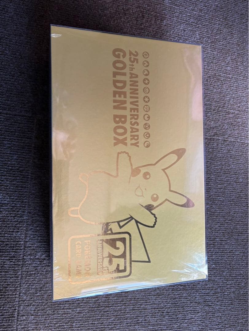 ポケモンカード 25周年記念 ゴールデンボックス　ケース付き