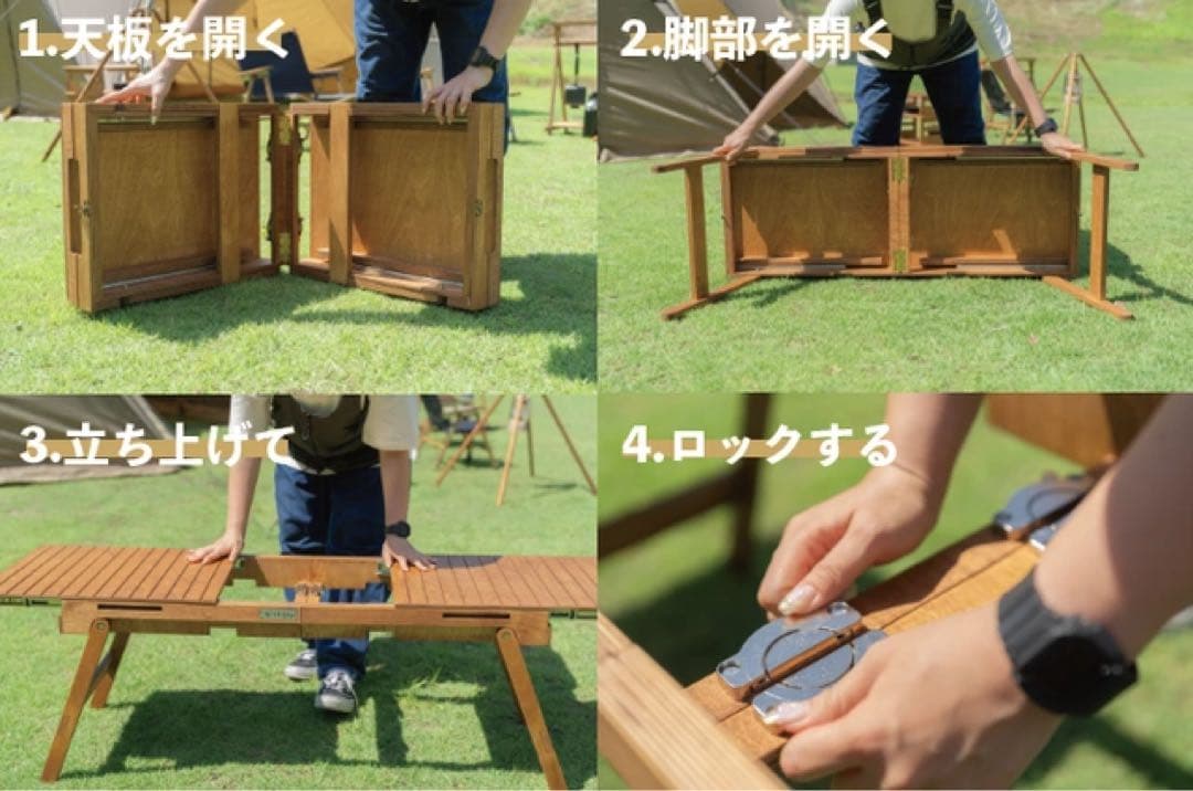 エクステンションテーブル　パーツフルオプション　キャンプ