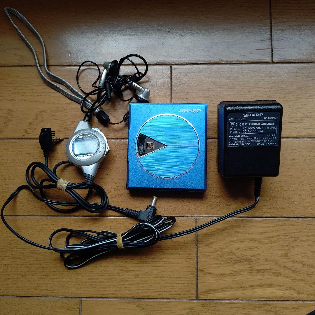 SHARP MDヘッドホンプレーヤー MD-ST521-A
