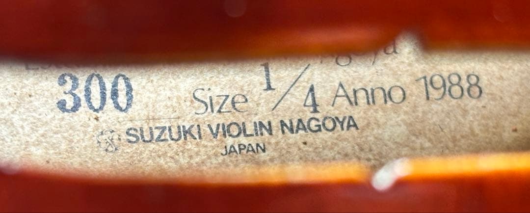 SUZUKI バイオリン300 1/4 Anno 1988